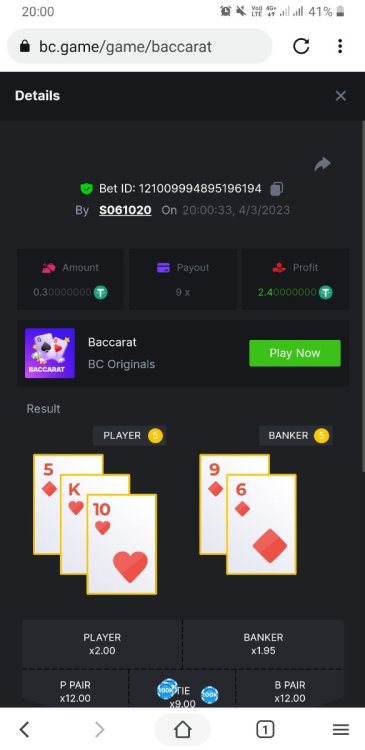 Screenshot_20230304-200044_Cc Cc.jpg